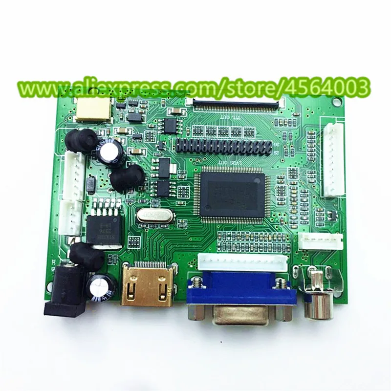 7 дюймов Высокое разрешение 1024*600 LVDS Raspberry Pi 7300101463 E231732 ЖК-дисплей монитор управление доской драйвера HDMI VGA 2AV комплект