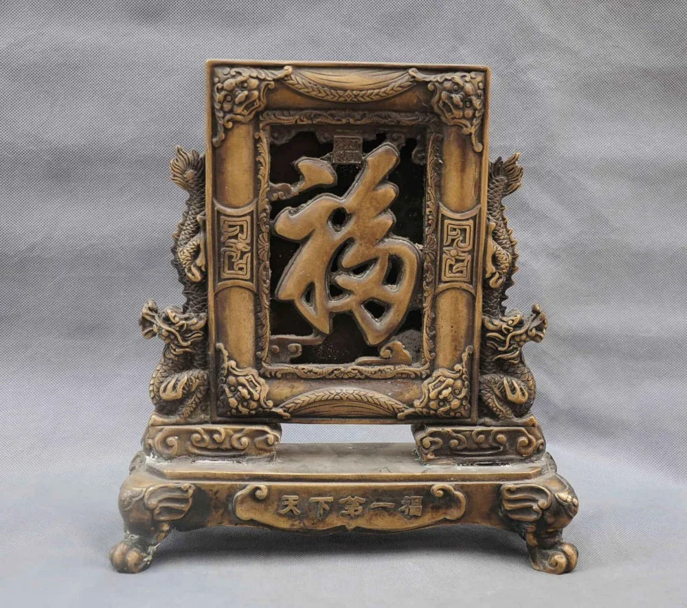 

001680 13'' China Mirror Dragon Auspicious Blessing Bronze Statue