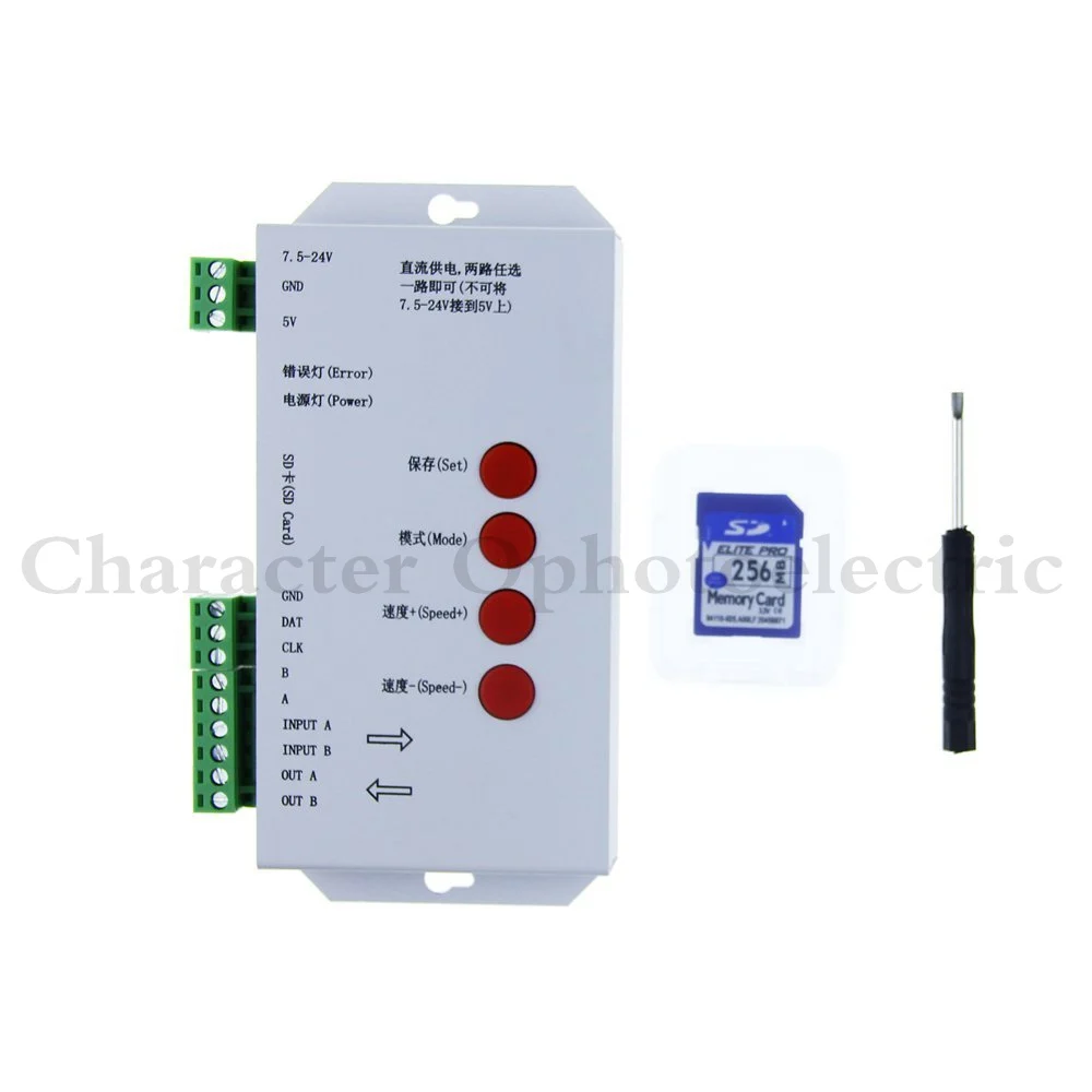 5PCS T1000S SD Card WS2801 APA102 WS2811 WS2812B LPD6803 LED 2048 Pixels Controller DC5~24V T-1000S RGB Controller