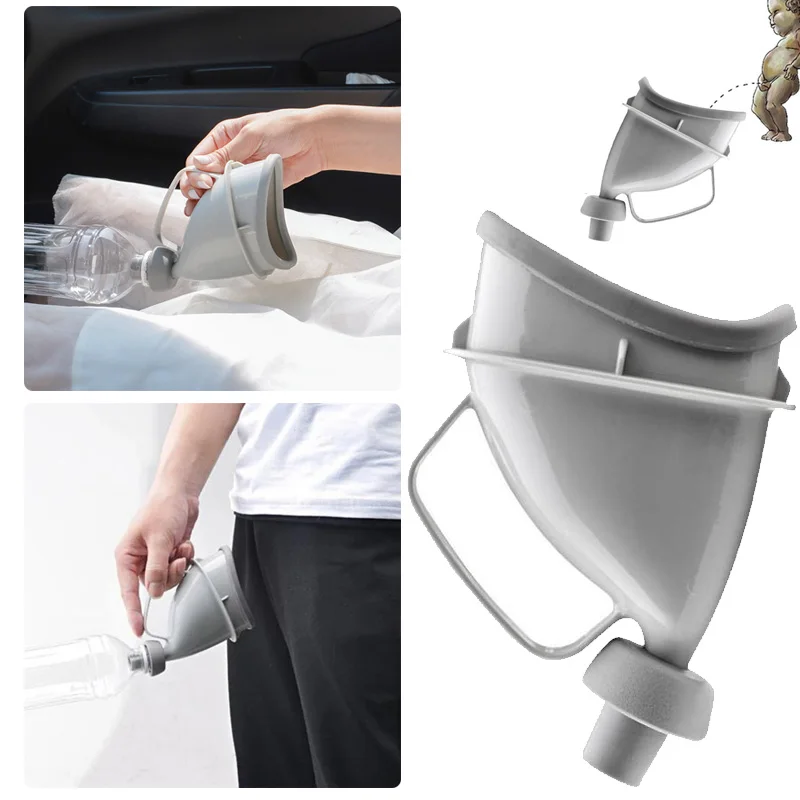 2018 Portable Mobile Standing Urinal Funnel Toilet Car Handle Urine Bottle For Man Woman Urine Bags Outdoor Emergency Urinal 2018 Portable Mobile Standing Urinal Funnel Toilet Car Handle Urine Bottle For Man Woman Urine Bags Outdoor Emergency Urinal