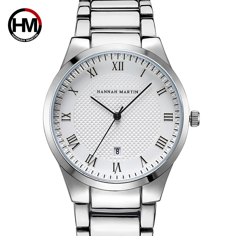 hannah martin watch