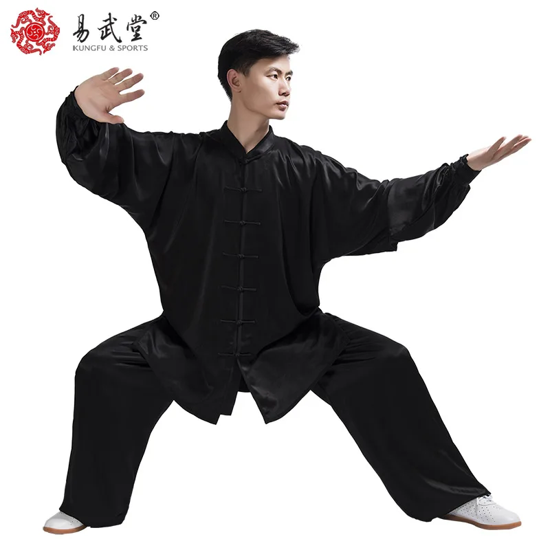 Костюм Yiwutang унисекс летняя форма Tai chi костюм кунг фу одежда для военных занятий
