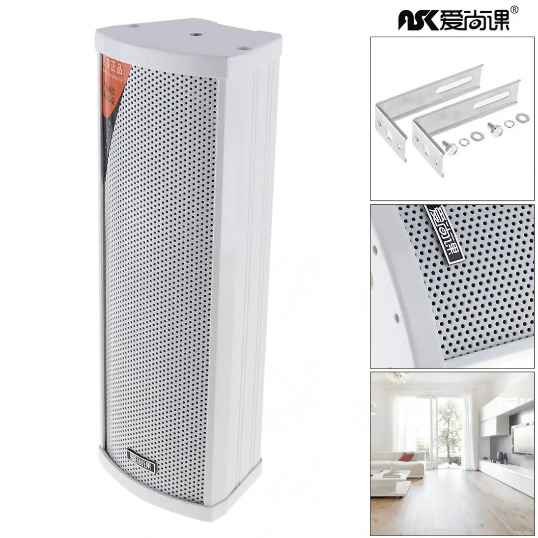 E-20 20W Fashion Rectangular Outdoor Wall-mounted Waterproof Speaker Public Broadcast Speaker for Park / School / Shopping Mall E-20 20W Fashion Rectangular Outdoor Wall-mounted Waterproof Speaker Public Broadcast Speaker for Park / School / Shopping Mall
