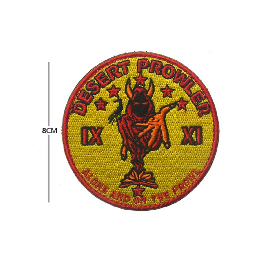 Patch1719Y
