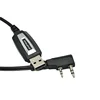 USB-кабель для программирования Baofeng, Кабель для программирования, радиосвязи, рация, кодовый кабель, к-порт, программный шнур для УФ-излучени... ► Фото 2/5