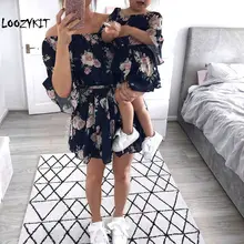 Loozykit/одинаковые комплекты для семьи для мамы и дочки; платье с открытыми плечами; женские свободные платья сарафан Одежда