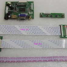 HDMI VGA 2AV 60PIN ttl LVDS плата контроллера Модуль монитор Комплект для Raspberry PI lcd HSD062IDW1 HSD070IDW1 панель