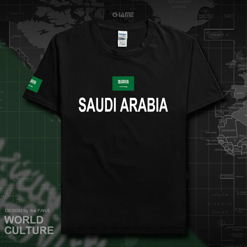 HNat_SaudiArabia01_T01BLACK