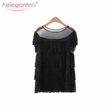 Aelegantmis Весна Лето Новые модные черные женские топы с кисточками Сетчатая футболка с коротким рукавом женские уличные повседневные топы футболки