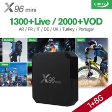X96 mini Android 7.1 Smart IP TV Box 4K Quad Core 1 Year QHDTV Code Subscription Europe Channels X96mini French Arabic IPTV Box