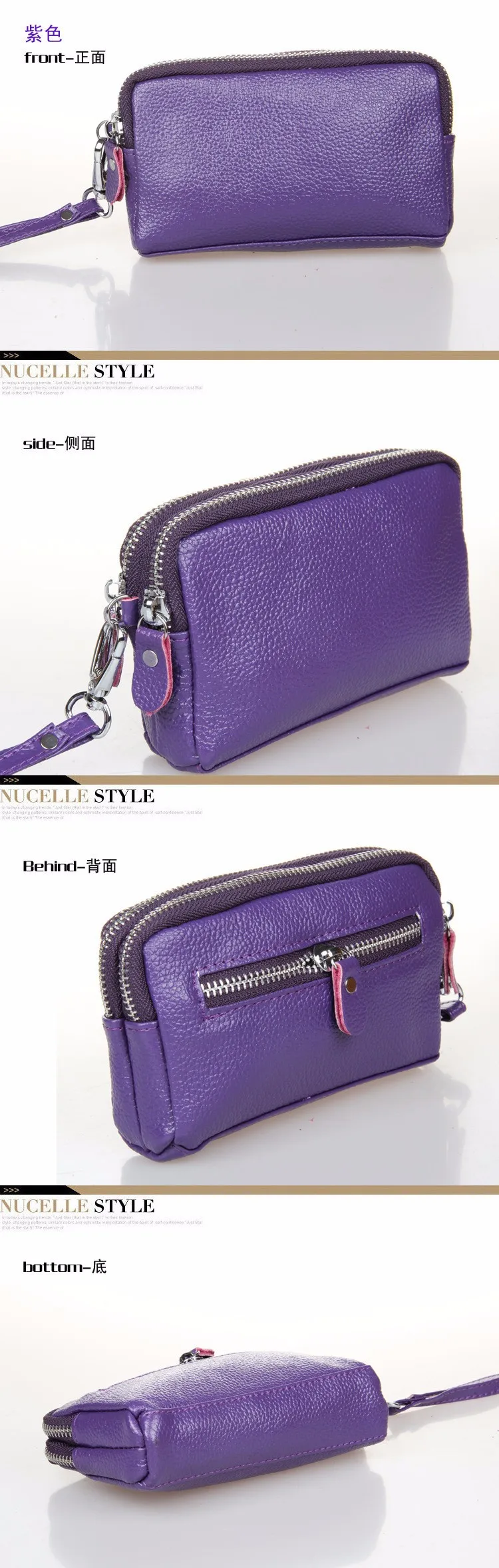 wallet03