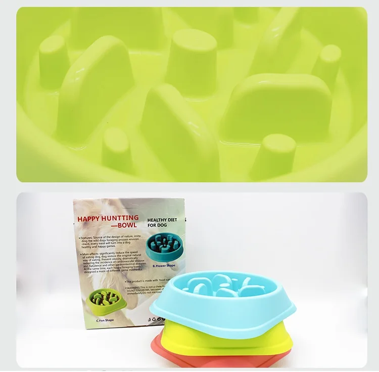 HP1808_Anti-choking Pet Slow Food Bowl_09