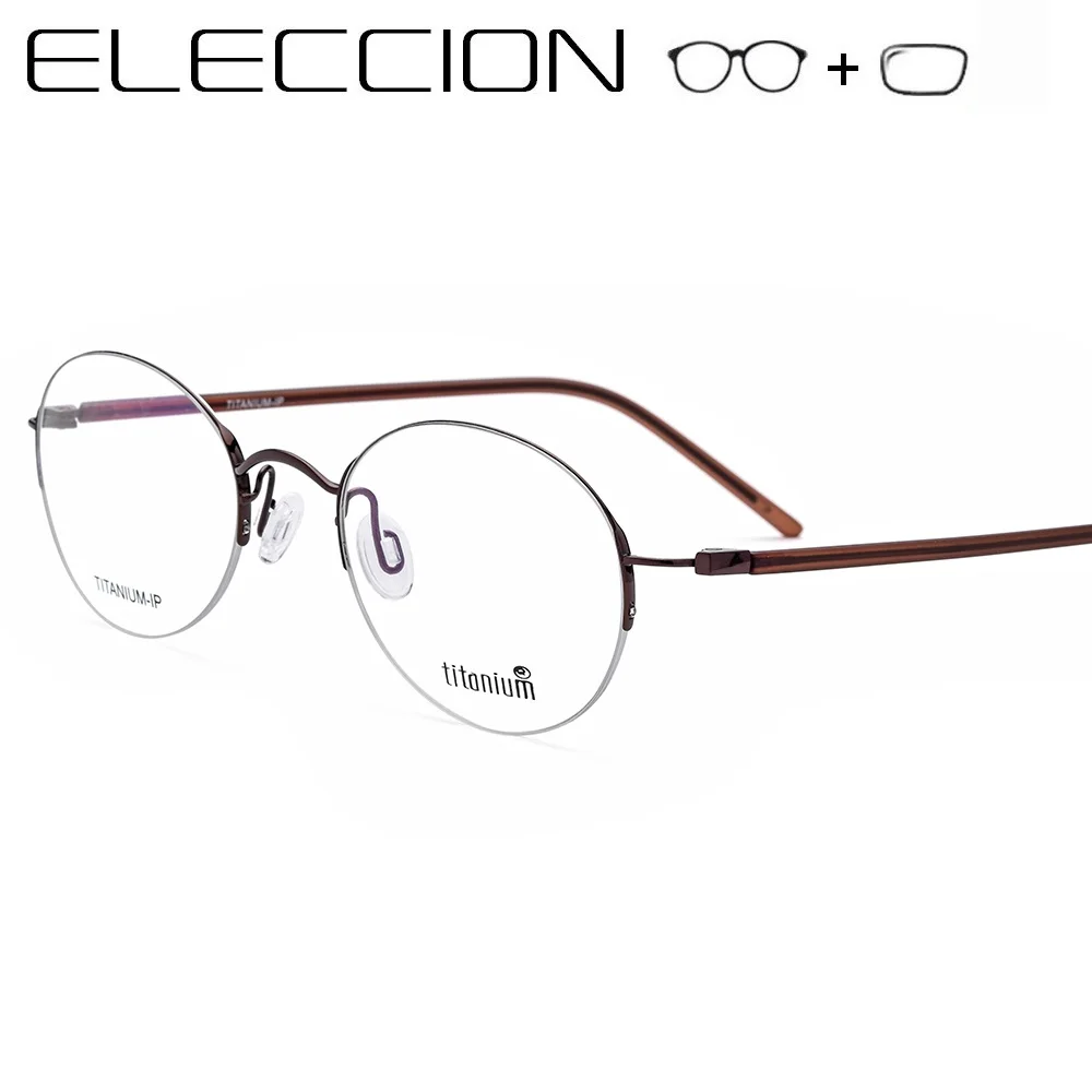 

Ultralight Pure Titanium Prescription Glasses Spectacles Women Men Optical Frame 2019 New Oval Myopia Eyeglasses with Diopters