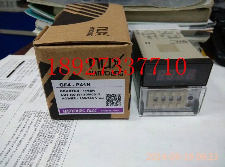 

[ZOB] Supply of new original genuine security Hanyoung counter GF4-P41N relay