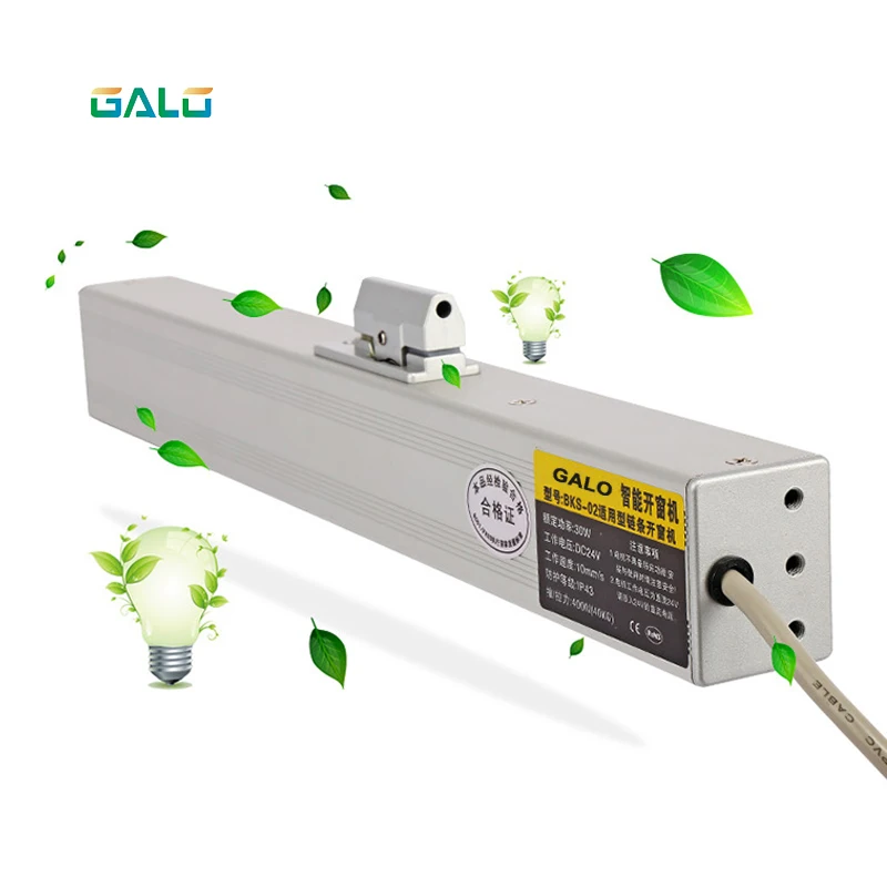 

2019 explosion models fashion trend fully automatic adjustable latest length 100~400mm automatic window chain with remote contro