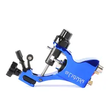 1 шт. алюминиевый сплав клеймо Hyper V2 роторная Татуировка пистолет RCA+ крюк линия двойной интерфейс лайнер шейдер для татуировки боди-арт