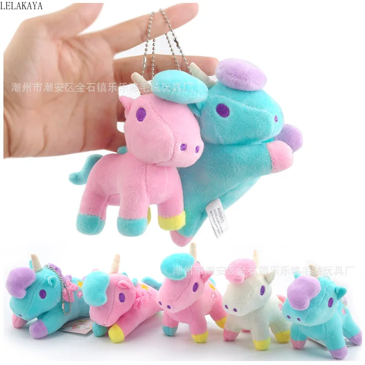 

1pcs Anime Plush Keychains Pendants Mini Star Animals Cartoon Unicorn Soft Stuffed Colorful Keychain Hanging Ornament toy Gift