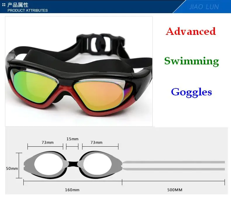 LEMOCHIC profesional impermeable al aire libre deportes natacion miopía gafas de natación de alta calidad gafas de natación de playa para hombre LEMOCHIC profesional impermeable al aire libre deportes natacion miopía gafas de natación de alta calidad gafas de natación de playa para hombre
