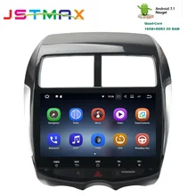 android 7.1 Radio GPS Navi for Mitsubishi ASX RVR 2010 Outlander sport autoradio navigation head unit multimedia stereo 2Gb Ram