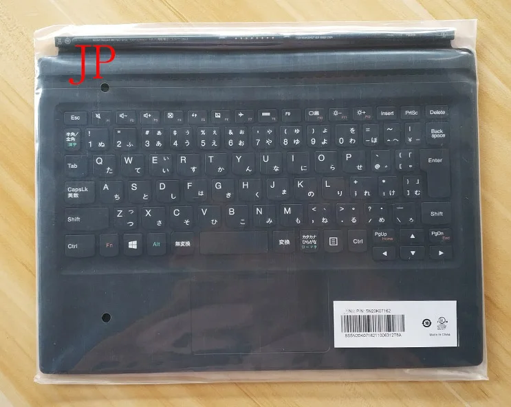 Лучшая клавиатура для ноутбука Lenovo Ideapad MIIX510 MIIX510-12ISK 510-12ISK раскладка США японского