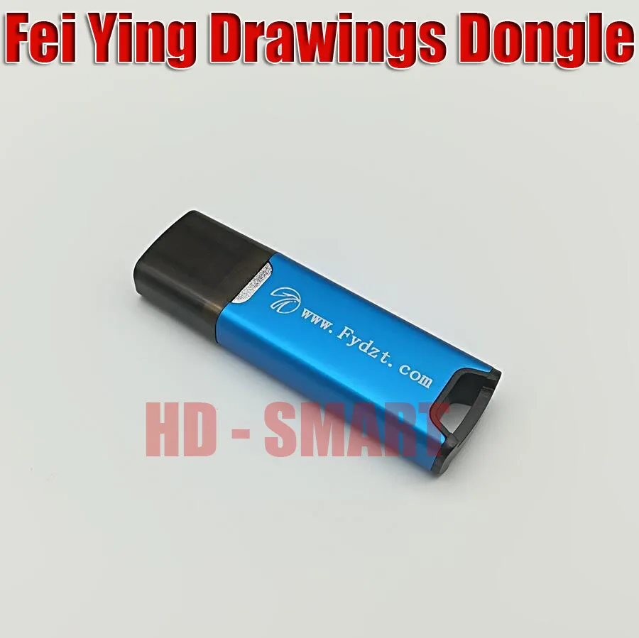 ZXWDGES Fei Ying FeiYing Dongle чертежи Dongle Fei Ying электронные чертежи dongle работают лучше