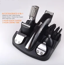 6 in 1 hair trimmer man grooming kit hair clipper electric shaver beard trimmer men styling salon shaving machine cutting barber