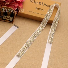 MissRDress, жемчуг, свадебный пояс, стразы, для невесты, пояс, серебро, кристалл, для невесты, пояс для свадьбы, выпускного вечера, платья JK879