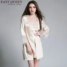 Одежда для невесты; пикантная Свадебная ночная рубашка кимоно для невесты шелковые свадебные халаты Пижама для невесты шелковый наряд для подружки невесты KK905 HQ