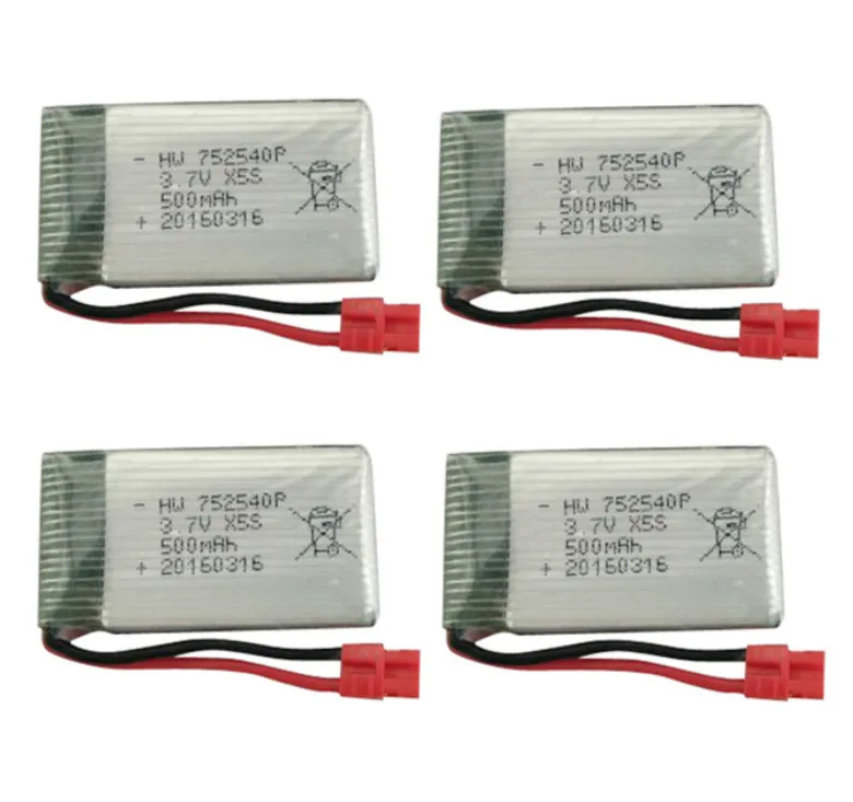 

4 шт. SYMA X5HC X5HW RC Quadcopter Parts 3,7 V 500mah батарея