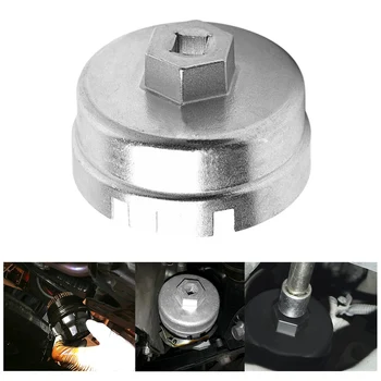 

64.5mm Oil Filter Wrench Cap Housing Tool Remover Car Oil Filter Wrench Cap Socket Drive for Toyota/Camry/Corolla Lexus