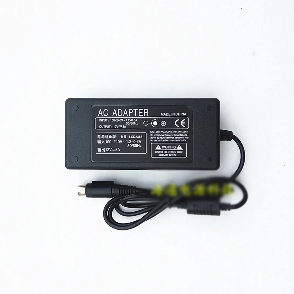 收银机电源线 圆形4针12V4A 12V5A 电源适配器 四针4针电源适配器-1