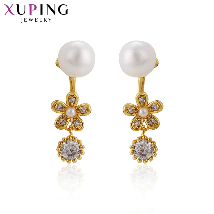 

Xuping Flower Shape Drop Earrings Imitation pearl Jewelry Popular Design Christmas Eve Family Gifts for Ladies S164.2-93768
