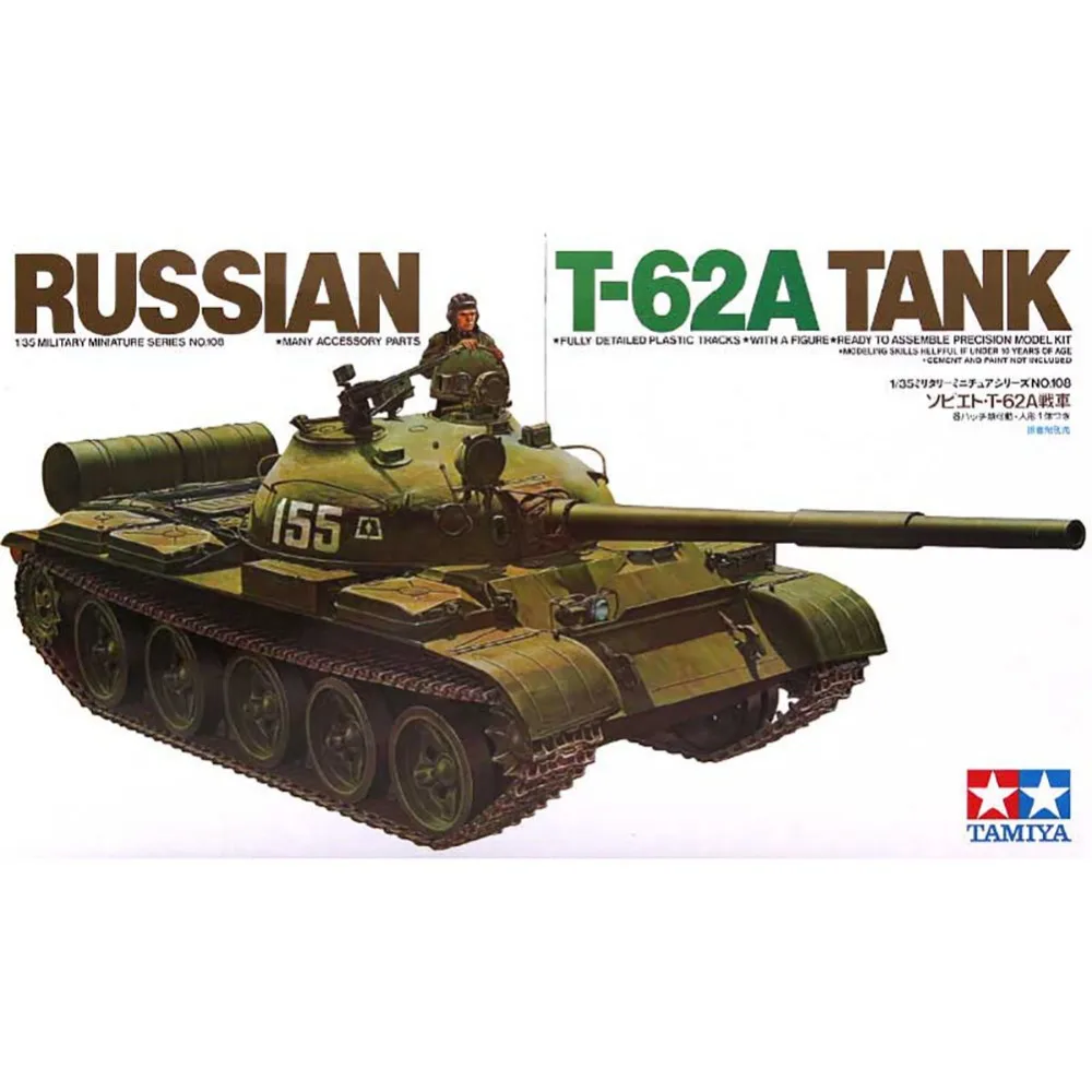 OHS Tamiya 1/35 35108 русский T62A танк военная Униформа сборки AFV Модель Строительство наборы