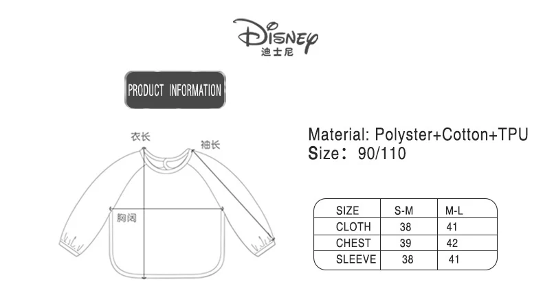 Дисней непромокаемые детские нагрудники с длинным рукавом мультфильм хлопок Минни нагрудник отрыжка одежда Baberos детские вещи Дисней аксессуар