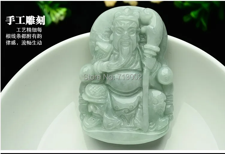 Амулет Craftsman Carven натуральный нефрит жадеит Guan Yu Talisman Lucky neckle Apotropaion | Дом и сад