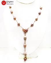 Qingmos Rose Gold Natural Round 11 12mm Purple Edison Pearl 33 Necklace And Bracelet Set For