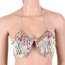 Сексуальный женский бюстгальтер, нижнее белье для бара для ночного клуба, вечерние костюмы для танца живота, сценические женские костюмы