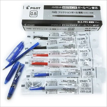 

Yushun 3/6/9/12/15 PCS BLS-FR5 Erasable Pen Refills Pilot Erasable Frixion Gel Pen Roller Ball Pen Refill 0.5mm