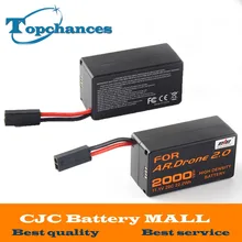 2X High Capacity 2000mAh 11.1V 20C 22.2Wh Powerful Li-Polymer Battery For Parrot AR.Drone2.0 Quadcopter