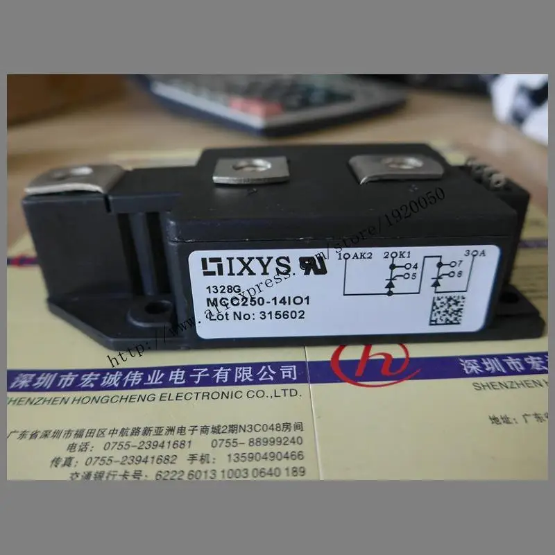 

MCC250-14IO1 module Special supply Welcome to order !
