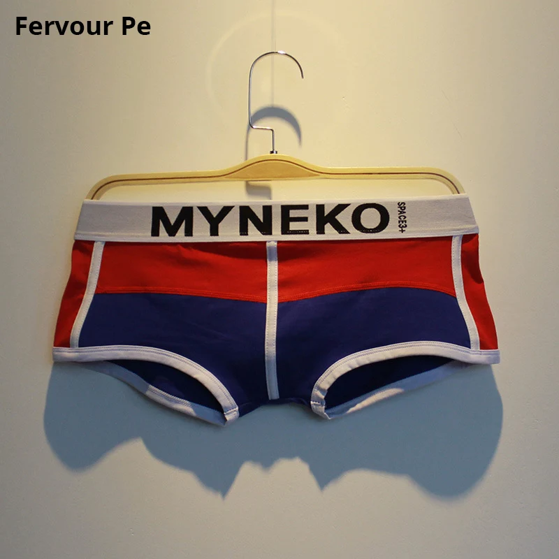 

Fervour pe Men's Boxer Cotton Solid Breathable U convex bag panties personality Color Patchwork Mens Underwear B19017