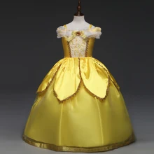 Детская Платье для косплея на Красота Феи для девочки платье для принцессы для девочек Нарядный костюм для вечеринки для детей Костюмы платья; детская одежда; платья для девочек