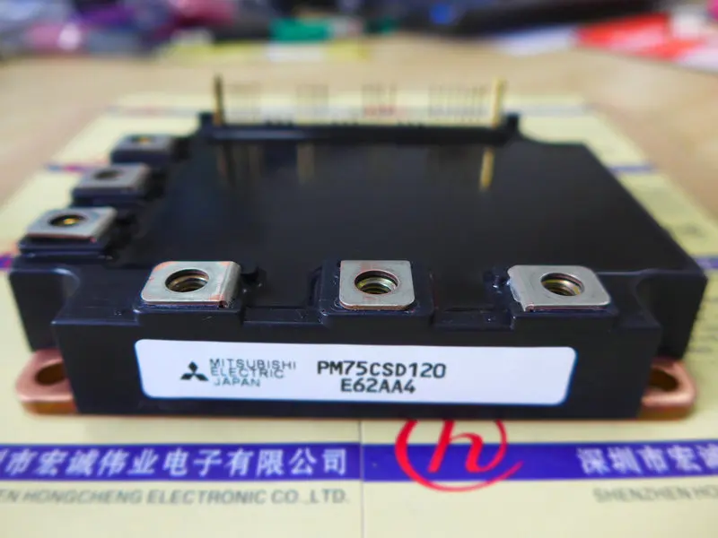 

PM75CSD120module power module