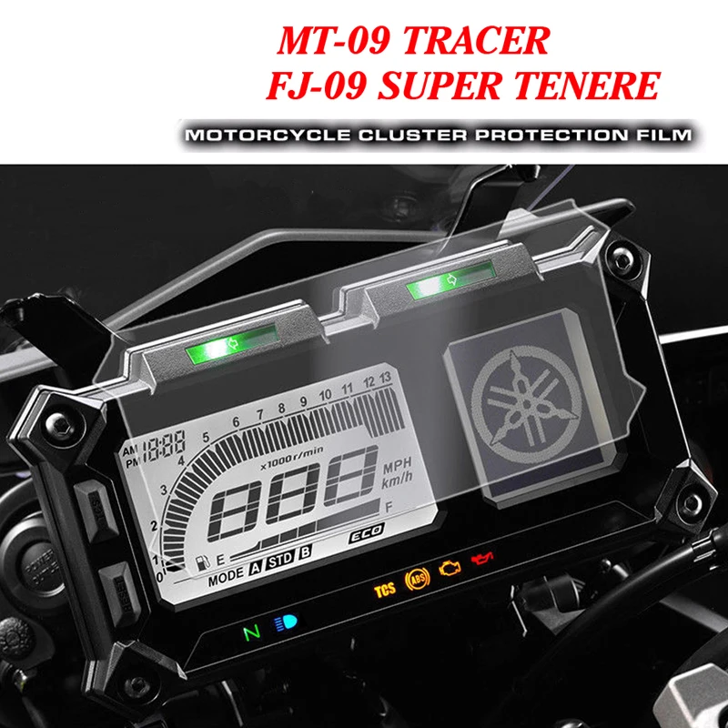 Для Yamaha MT-09 TRACER FJ-09 FJ09 кластера защитой от царапин пленка среднего класса против