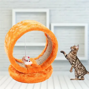 

Small Cats Toy Net Cat Climbing Frame Jumping Platform Cat Scratch Board Tease Mouse Pet Toys