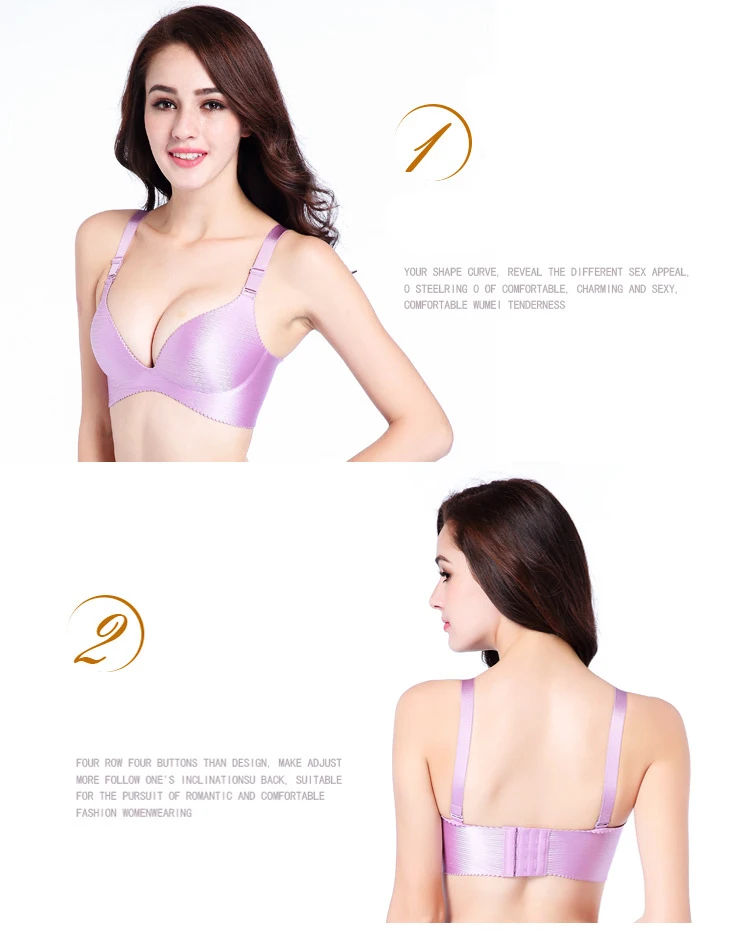 High Quality One-piece Horizontal Drawing No Steel Ring Gather Adjustment Type Brand Seamless Underwear Bra