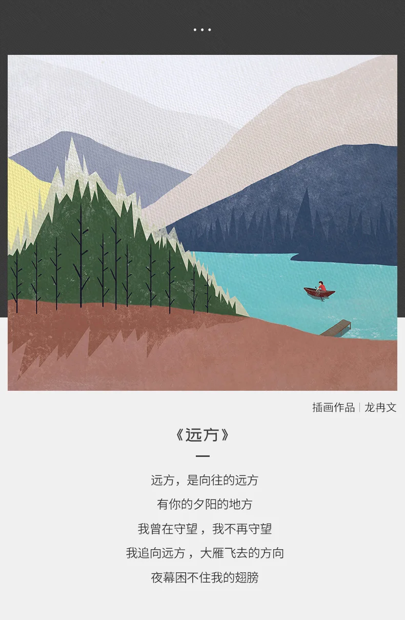 HTB1aI7EJuSSBuNjy0Flq6zBpVXaf.jpg?width=790&height=1209&hash=1999