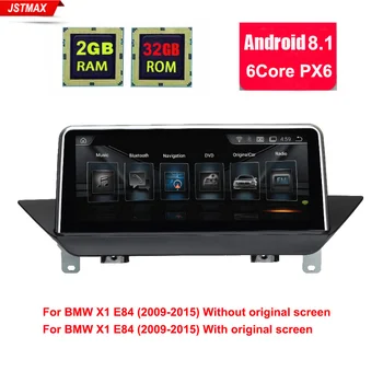 

Android 8.1 10.25" IPS 6core 2G+32G car radio multimedia player for BMW X1 E84 2009 2010 2012 2013 2014 2015 with gps navigation