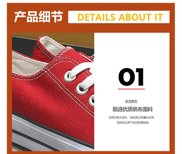 Men Canvas Shoes Summer Autumn New Fashion Solid Color Men Low High Upper Vulcanized Shoes Lace-up Casual Men Sneakers