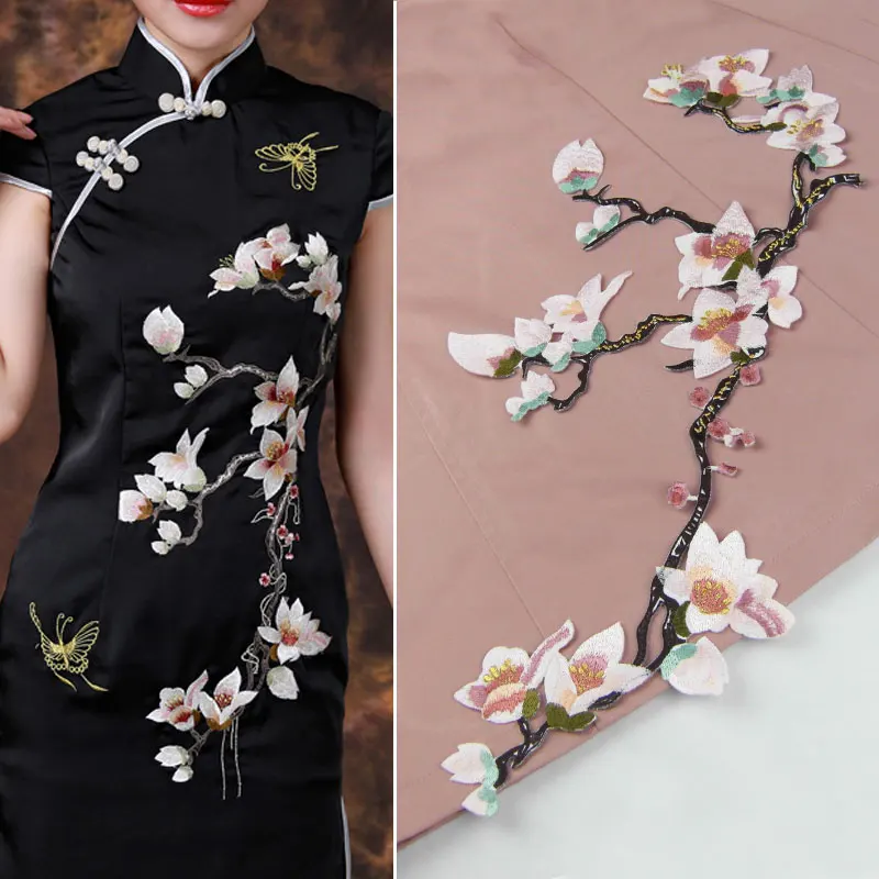 

High Quality Large Size 23 x 46cm Flower Embroidery Patch Branches Magnolia Flowers Patch DIY Cheongsam Iron On Clothes Patch